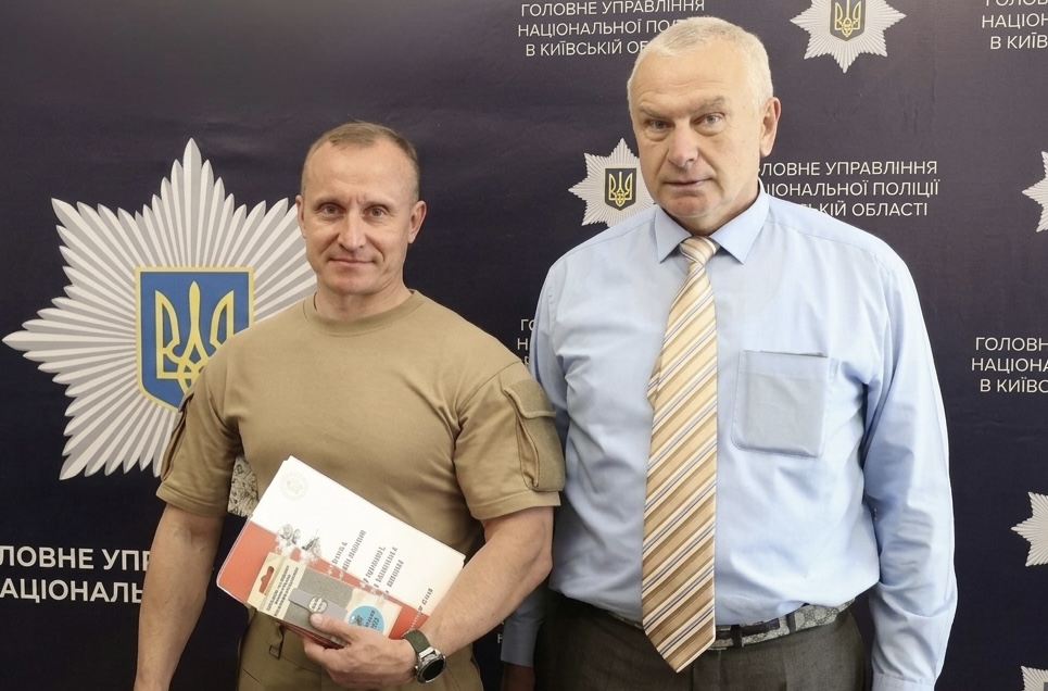 GENBA галерея